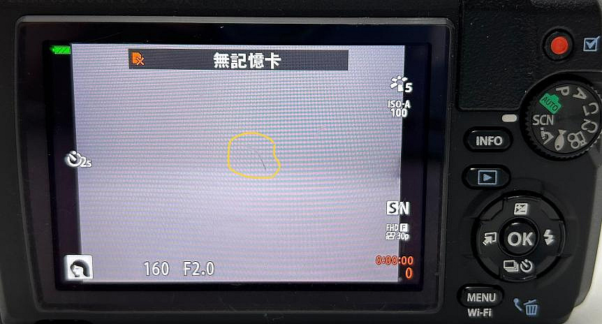 一番3C】Olympus Tough TG-6 防水數位相機1200萬像素防水15米F2.0大