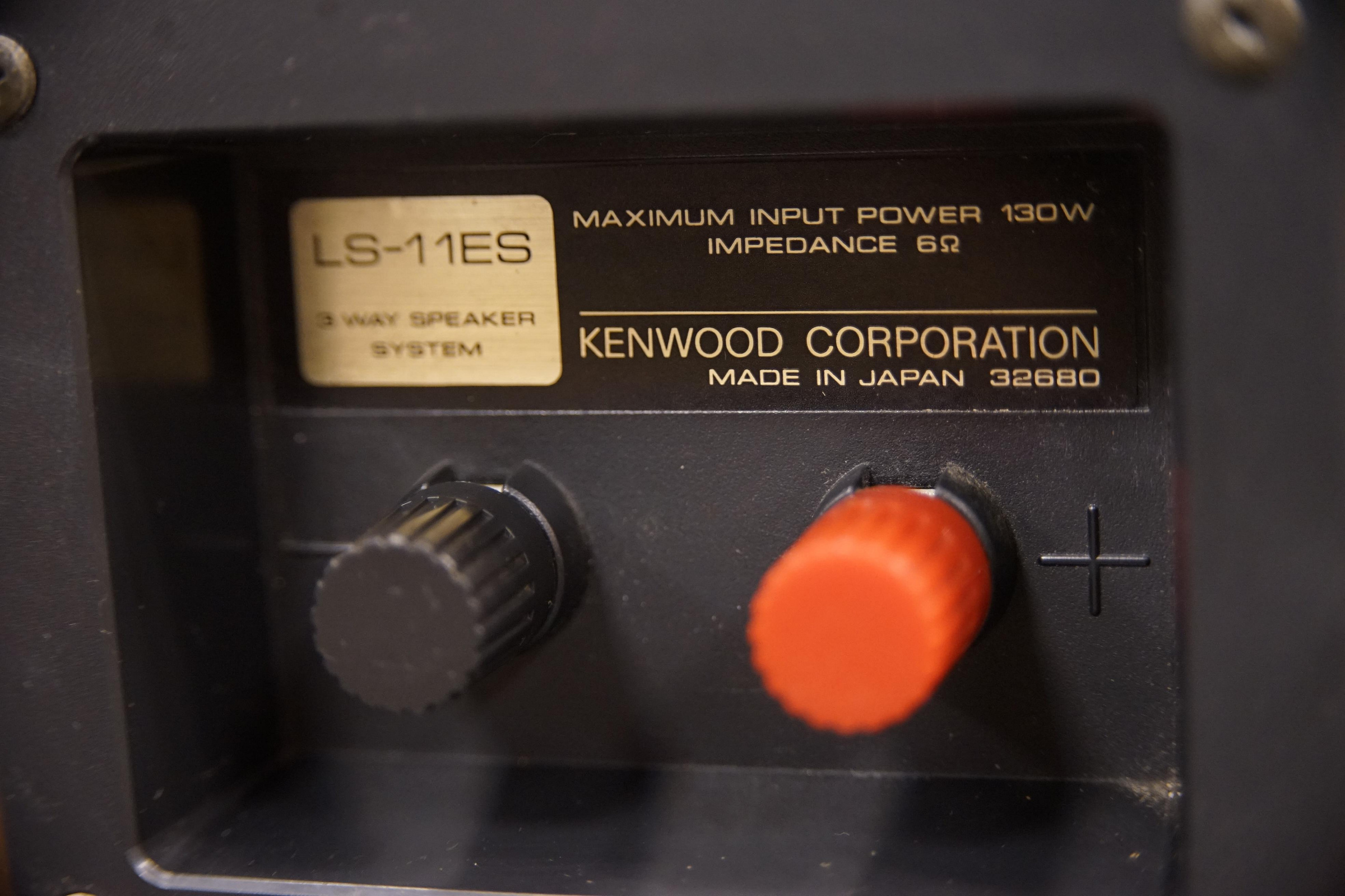 一元音響 ] 隱藏的銘品 長岡鉄男大賞推薦! KENWOOD LS-11ES 80年代經典