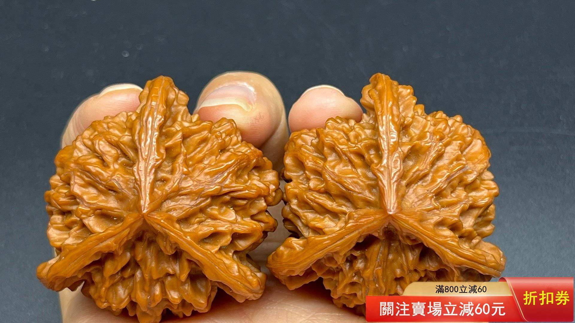 文玩核桃三棱正奔的價格推薦- 2026年8月| 比價比個夠BigGo