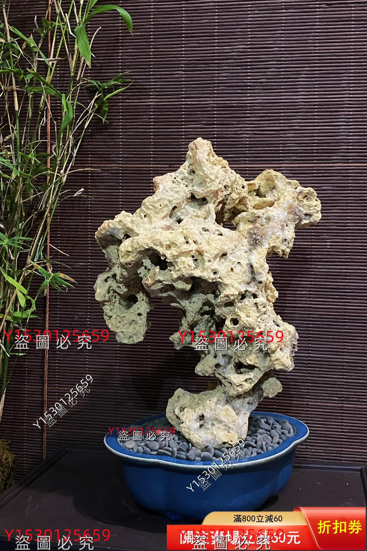 標價為裸石價格，太湖石·龍掛黃太湖石文房擺件展示架博古架擺件盆景供