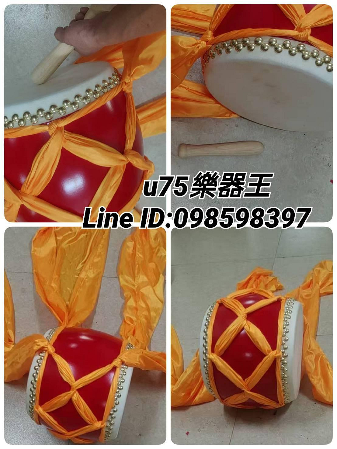 樂器王u75】【跳鼓陣9寸專用鼓：27*27cm 附棒含背帶：3800元/套】 花鼓