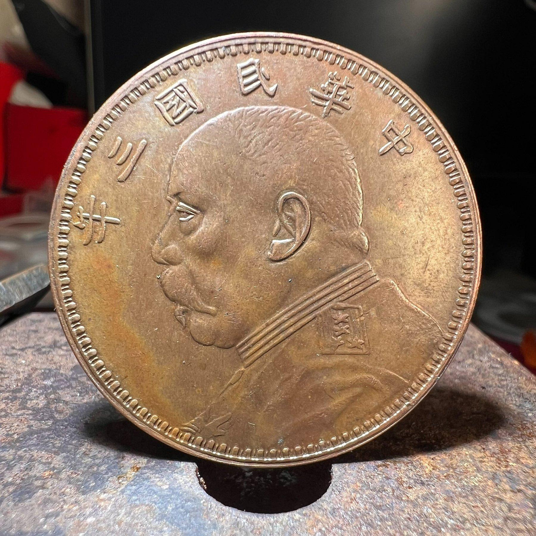 袁世凱三年甘肅的價格推薦- 2026年9月| 比價比個夠BigGo