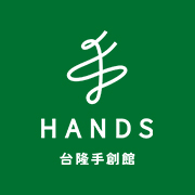 台隆手創館