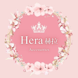 HERA 赫拉