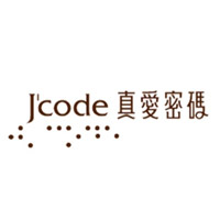 J’code 真愛密碼