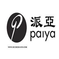 Paiya 派亞