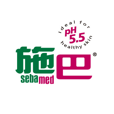 SEBAMED 施巴