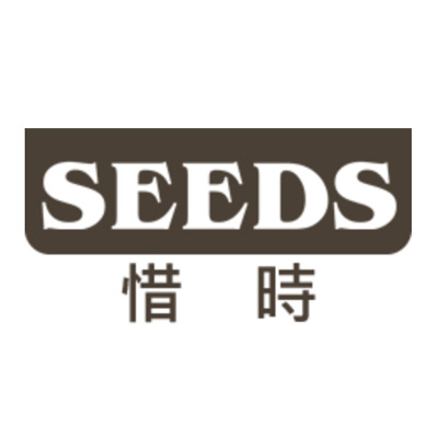 Seeds 聖萊西