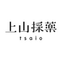 上山採藥