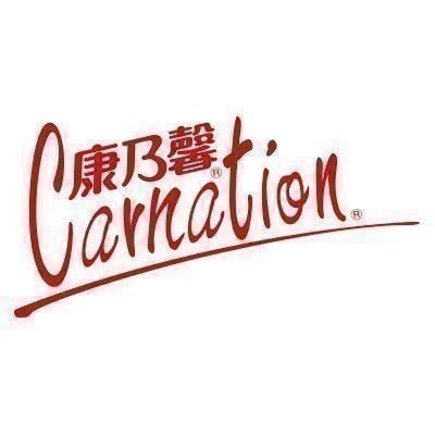 康乃馨
