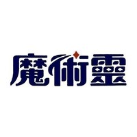 魔術靈