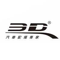 3D