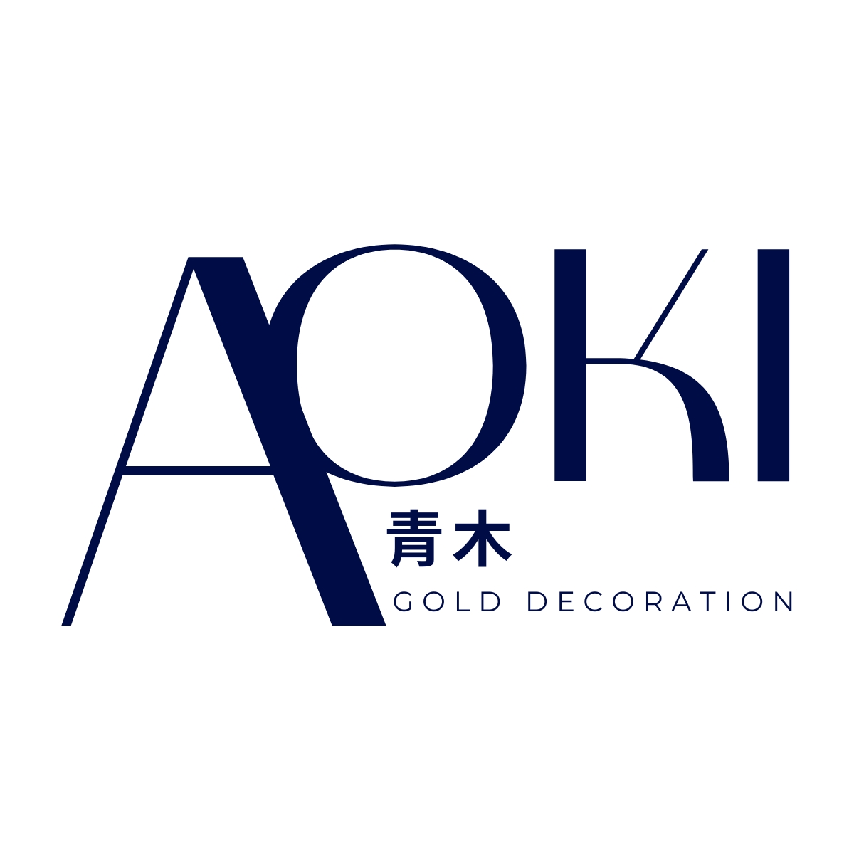 AOKI 青木