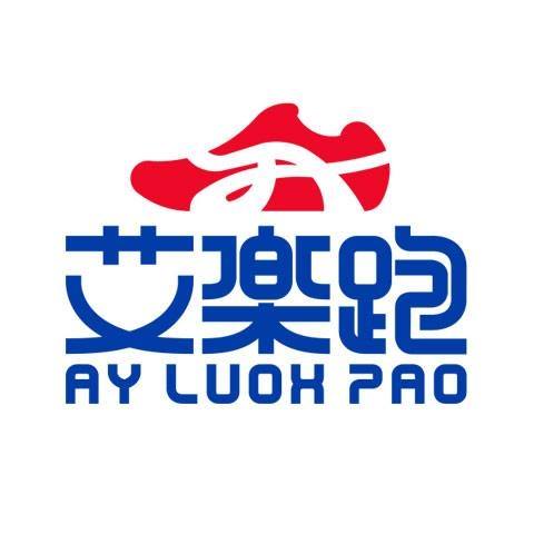 ARRIBA 艾樂跑