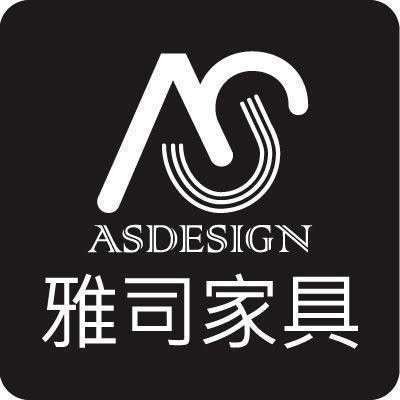 AS 雅司設計