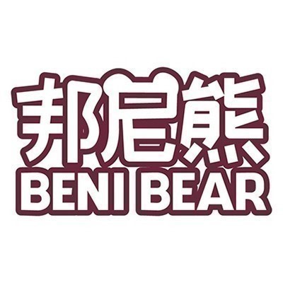 Benibear 邦尼熊