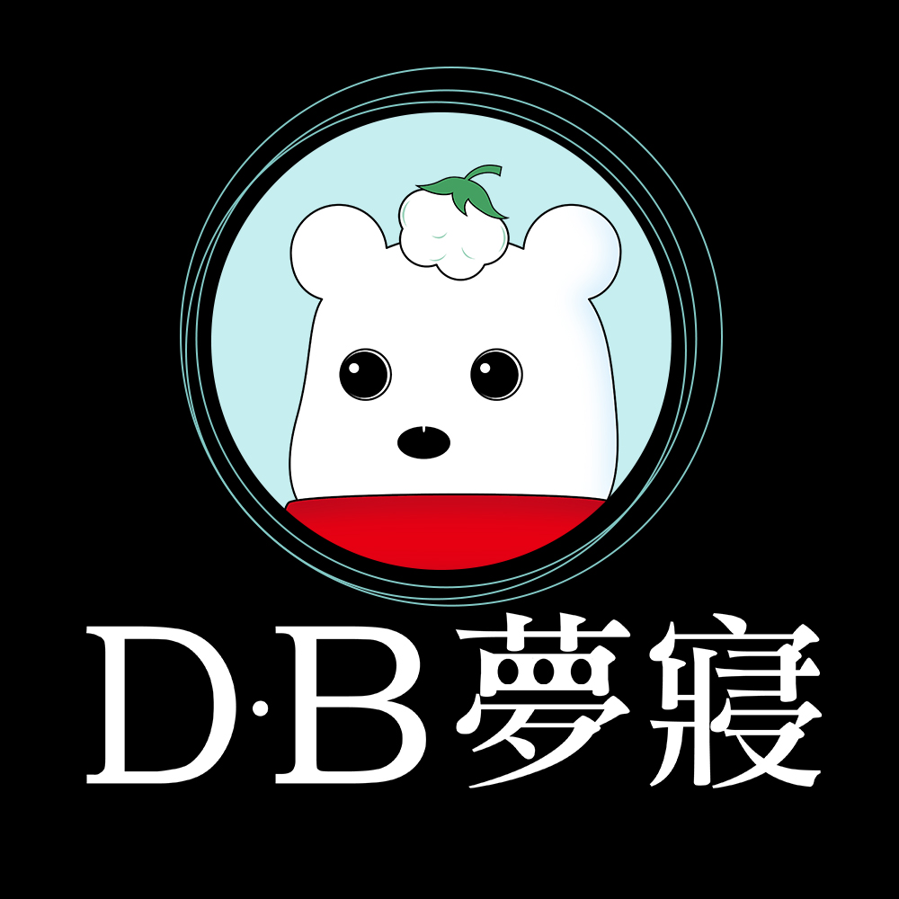 DB夢寢