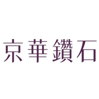 Emperor Diamond 京華鑽石