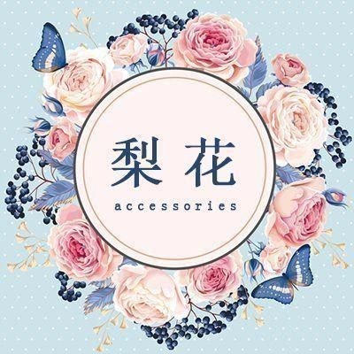 HaNA 梨花