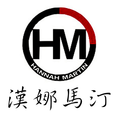 HANNAH MARTIN
