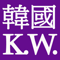 K.W.