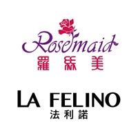 La Felino 羅絲美