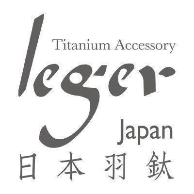 Leger 日本羽鈦