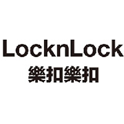 LocknLock 樂扣樂扣