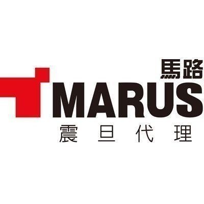 MARUS 馬路