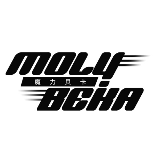 Molybeka 魔力貝卡