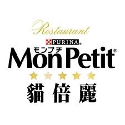 MonPetit 貓倍麗