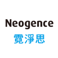 Neogence 霓淨思