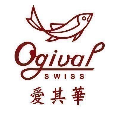 Ogival 愛其華