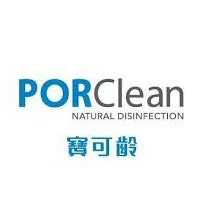 PORClean 寶可齡