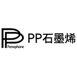 PP石墨烯