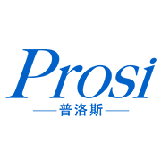 Prosi 普洛斯
