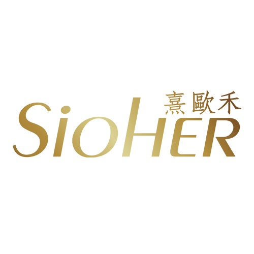 SiOHER 熹歐禾