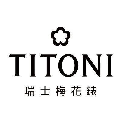 TITONI 梅花錶