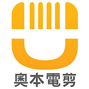 URBANER 奧本