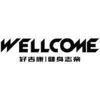 well-come 好吉康