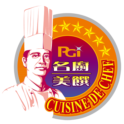 名廚美饌