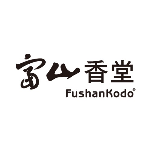 富山香堂