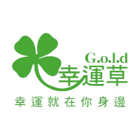 幸運草