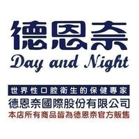 德恩奈