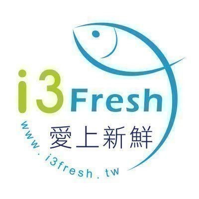 愛上新鮮