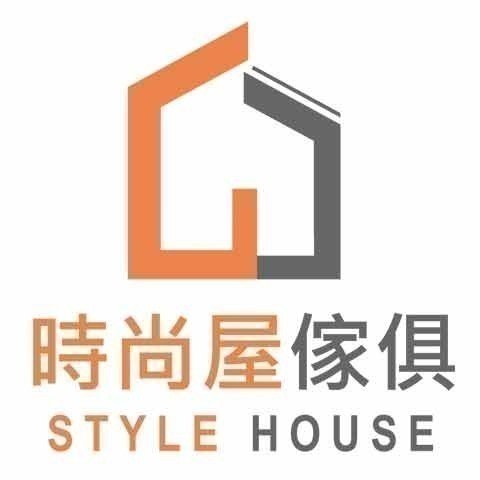 時尚屋