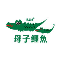 母子鱷魚