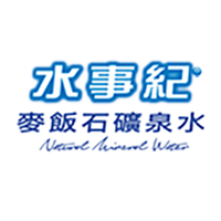水事紀