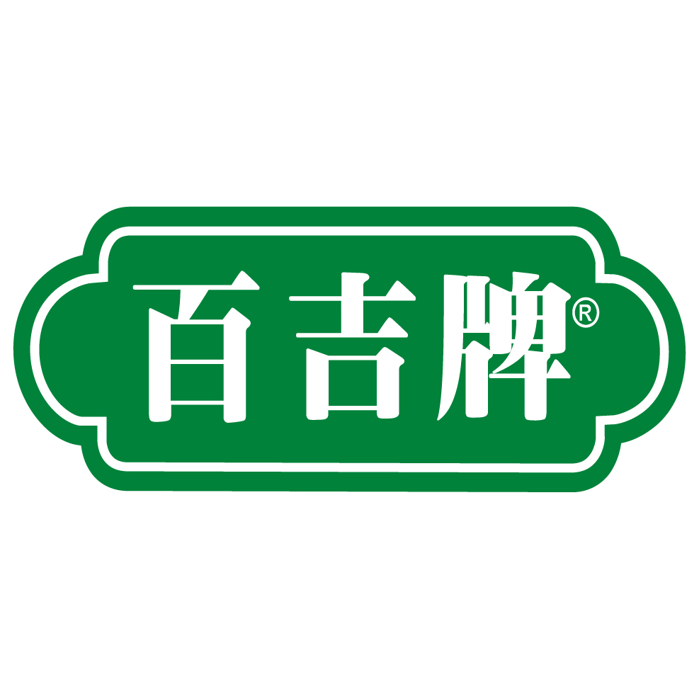 百吉牌