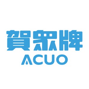賀眾牌